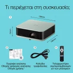 Epson Lifestudio Pop EF-61G Mini Projector 3LCD Λάμπας LED με Ενσωματωμένα Ηχεία - Image 3