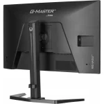 Iiyama G-MASTER GB2771QSU-B1 IPS Monitor 27" QHD 2560x1440 200Hz GB2771QSU-B1 - Image 2
