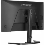Iiyama G-MASTER GB2771QSU-B1 IPS Monitor 27" QHD 2560x1440 200Hz GB2771QSU-B1 - Image 9
