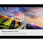 Samsung Smart Τηλεόραση 85" 4K UHD Neo QLED QN70F HDR (2025) QE85QN70FAUXXH QE85QN70FAUXXH - Image 5