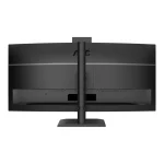 AOC CU34E4CW Ultrawide VA HDR Curved Monitor 34" QHD 3440x1440 με Χρόνο Απόκρισης 4ms GTG CU34E4CW - Image 13