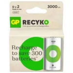 GP Batteries Recyko Επαναφορτιζόμενη Μπαταρία Ni-MH 3000mAh