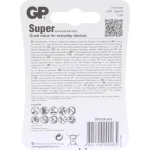 GP Batteries Super Αλκαλικές Μπαταρίες N 1.5V 2τμχ - Image 7