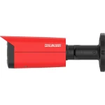 Dahua HY-FT431LFP-TD1F4 IP Θερμική Dual Κάμερα Παρακολούθησης Full HD+ 4MP Αδιάβροχη με Αμφίδρομη Επικοινωνία Κόκκινο HY-FT431LFP - Image 5