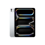 Apple iPad Pro M5 5G 11" (16GB/2TB) Silver