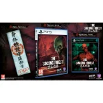 The Sinking Forest PS5 Game - Image 9