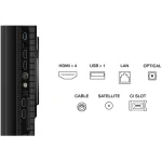 TCL Smart Τηλεόραση 75" 4K UHD QLED P8K HDR (2025) 75P8K 75P8K - Image 7