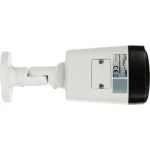 Dahua IPC-HFW2449TL-S-LED-0600B-PRO IP Κάμερα Παρακολούθησης Full HD+ 4MP Αδιάβροχη με Φακό 6mm - Image 5