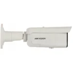 Hikvision DS-2CD2T43G2-LIS2U/SL IP Κάμερα Παρακολούθησης Full HD+ 4MP Αδιάβροχη με Φακό 2.8mm - Image 3