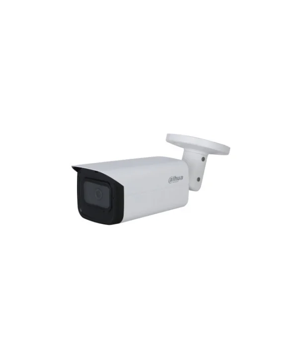 Dahua HAC-HFW2241TU-Z-A-27135-S2-DIP CCTV Κάμερα Παρακολούθησης Full HD 1080p Αδιάβροχη με Μικρόφωνο και Φακό 2.7-13.5mm