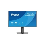 Iiyama XB2496HSC-B1 IPS Monitor 24" FHD 1920x1080 144Hz με Χρόνο Απόκρισης 3ms GTG XB2496HSC-B1 - Image 2