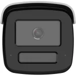 Hikvision DS-2CD2T47G3-LIS2UY/SL IP Κάμερα Παρακολούθησης Full HD+ 4MP Αδιάβροχη με Μικρόφωνο και Φακό 2.8mm - Image 2