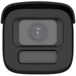 Hikvision DS-2CD2T47G3-LIS2UY/SL IP Κάμερα Παρακολούθησης Full HD+ 4MP Αδιάβροχη με Μικρόφωνο και Φακό 2.8mm - Image 3
