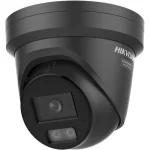 Hikvision DS-2CD2347G3-LIS2UY/SL IP Κάμερα Παρακολούθησης Wi-Fi Full HD+ 4MP Αδιάβροχη με Αμφίδρομη Επικοινωνία και Φακό 2.8mm