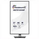 Iiyama HB2701UHSNP-B1 Monitor 27" FHD 1920x1080 HB2701UHSNP-B1 - Image 4