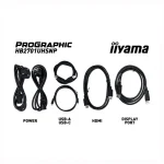 Iiyama HB2701UHSNP-B1 Monitor 27" FHD 1920x1080 HB2701UHSNP-B1 - Image 10