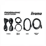 Iiyama HB3201UHSNP-B1 Monitor 32" FHD 1920x1080 HB3201UHSNP-B1 - Image 14