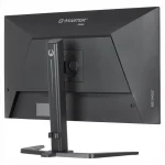 Iiyama GB3272QSU-B1 IPS HDR Gaming Monitor 32" QHD 2560x1440 180Hz GB3272QSU-B1 - Image 6