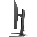 Iiyama GB3295QSU-B1 HDR Gaming Monitor 32" QHD 2560x1440 240Hz GB3295QSU-B1 - Image 3