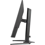 Iiyama GB3295QSU-B1 HDR Gaming Monitor 32" QHD 2560x1440 240Hz GB3295QSU-B1 - Image 5