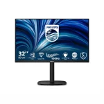 Philips 32B2N3500 IPS Monitor 31.5" QHD 2560x1440 με Χρόνο Απόκρισης 4ms GTG - Image 6