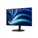Philips 32B2N3500 IPS Monitor 31.5" QHD 2560x1440 με Χρόνο Απόκρισης 4ms GTG - Image 8