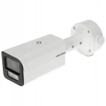 Hikvision IP Κάμερα Παρακολούθησης Full HD+ 4MP Αδιάβροχη με Φακό 2.8mm