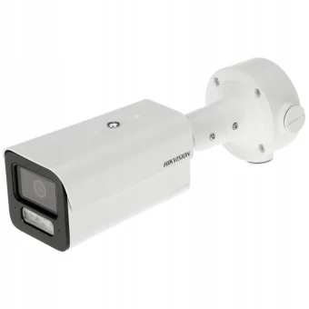 Hikvision IP Κάμερα Παρακολούθησης Full HD+ 4MP Αδιάβροχη με Φακό 2.8mm