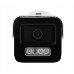 Hikvision IP Κάμερα Παρακολούθησης Full HD+ 4MP Αδιάβροχη με Φακό 2.8mm - Image 2