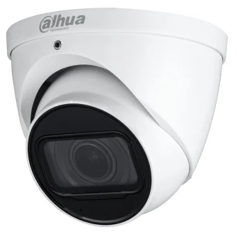 Dahua HAC-HDW1231T-Z-A CCTV Κάμερα Παρακολούθησης Full HD 1080p Αδιάβροχη με Μικρόφωνο και Φακό 2.8mm