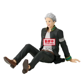 Banpresto Wind Breaker Umemiya Hajime Figure Φιγούρα 17εκ.