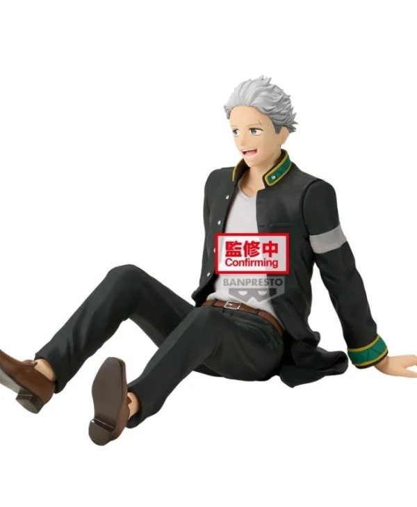 Banpresto Wind Breaker Umemiya Hajime Figure Φιγούρα 17εκ.