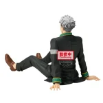 Banpresto Wind Breaker Umemiya Hajime Figure Φιγούρα 17εκ. - Image 4