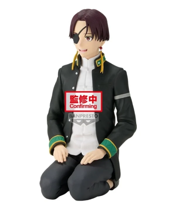 Banpresto Wind Breaker Suo Hayato Sitting Figure 11cm 4983164293227 29322