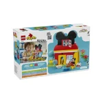 LEGO Τουβλάκια Mickey Mouse Clubhouse with Minnie & Pluto για 2+ Ετών 87τμχ - Image 2