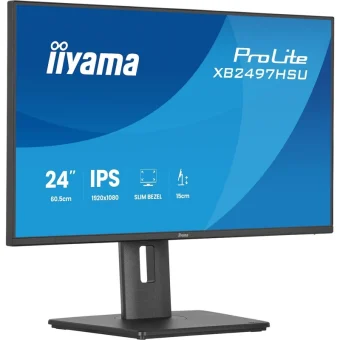 Iiyama ProLite XB2497HSU-B1 IPS Monitor 23.8" FHD 1920x1080 με Χρόνο Απόκρισης 4ms GTG XB2497HSU-B1