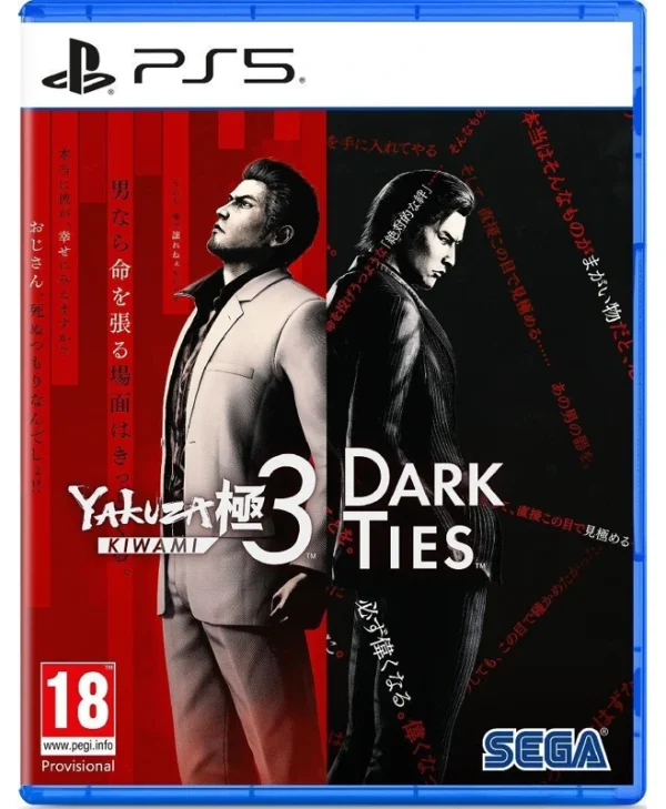 Yakuza Kiwami 3 & Dark Ties PS5 Game
