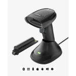 Inateck Scanner Χειρός Ασύρματο με Δυνατότητα Ανάγνωσης 1D Barcodes