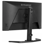 Iiyama G-MASTER GB2471HSU-W1 IPS HDR Gaming Monitor 23.8" FHD 1920x1080 240Hz GB2471HSU-W1 - Image 5