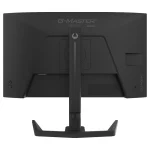 Iiyama GB2791QSU-B1 IPS HDR Gaming Monitor 27" QHD 2560x1440 320Hz GB2791QSU-B1 - Image 5