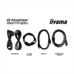 Iiyama GB2791QSU-B1 IPS HDR Gaming Monitor 27" QHD 2560x1440 320Hz GB2791QSU-B1 - Image 8