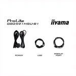 Iiyama GB2591HSU-B1 IPS HDR Gaming Monitor 24.5" FHD 1920x1080 320Hz GB2591HSU-B1 - Image 10