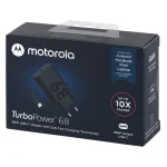Motorola Φορτιστής GaN με Θύρα USB-C και Καλώδιο USB-C - USB-C 68W Μαύρος (TurboPower) - Image 5
