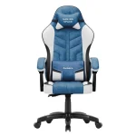 Huzaro Force 2.7 Υφασμάτινη Καρέκλα Gaming Μπλε