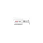 Dahua HFW1549X-ILAPRO0280BDIP CCTV Κάμερα Παρακολούθησης Full HD+ 5MP Αδιάβροχη με Φακό 2.8mm HFW1549X-ILAPRO0280BDIP - Image 3
