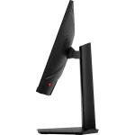 MSI G244F E2 IPS Gaming Monitor 23.8" FHD 1920x1080 180Hz με Χρόνο Απόκρισης 1ms GTG G244F E2 - Image 7
