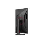 AOC Q27G4SRU HDR Gaming Monitor 27" QHD 2560x1440 320Hz με Χρόνο Απόκρισης 1ms GTG Q27G4SRU - Image 16