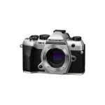 Olympus Om-5 Ii Body Silver Bls-50 Battery Eyecup Usb Connection Cable Shoulder Strap V210070sw000 - Image 5