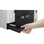 Canon MAXIFY GX6140 Έγχρωμο Πολυμηχάνημα Inkjet με WiFi και Mobile Print 6882C009 - Image 6