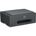 HP Smart Tank 581 Wireless All-In-One Inkjet Multicolor 4A8D4A - Image 3